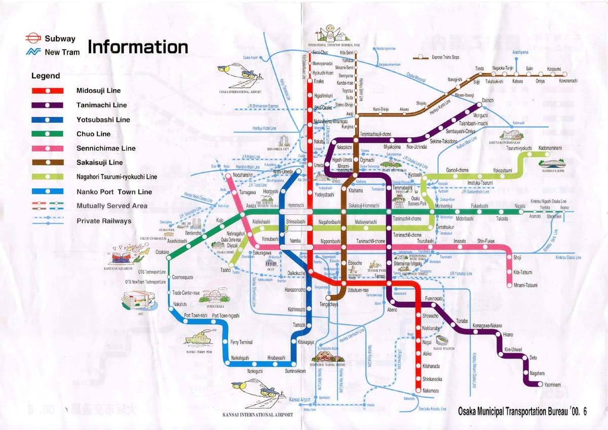 hiroshima-rail-Karte